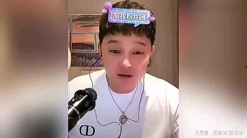 娱乐圈吃瓜男导演,揭秘吃瓜男导演背后的故事